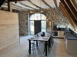 La grange du pouget，位于Polminhac的酒店