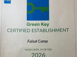 Faisal camp