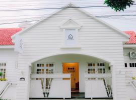 Cozy Corner House，位于外南梦的酒店