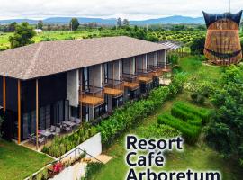 Hug Jang Loei Garden & Resort，位于Ban Na Dan的度假村