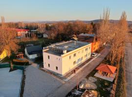 Penzión Aurora Patince，位于帕廷斯的酒店