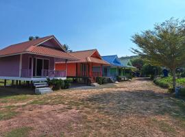 ทุ่งนา รีสอร์ท Rice Field Resort，位于Ban Khiam Ngam的酒店