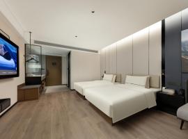 无锡东站南广场亚朵酒店，位于无锡的酒店