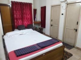 Visvam Guest House，位于马伊拉杜图赖的酒店