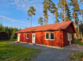 Villa Fridhem，位于Vaggeryd的酒店