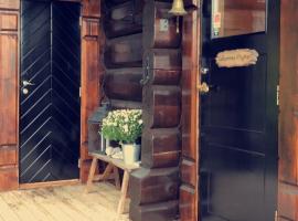 Siribu，位于Vågsli的酒店