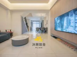 沐樂旅舍 MLbnb 南投集集 包棟民宿