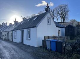 Campbell Cottage，位于比加的酒店