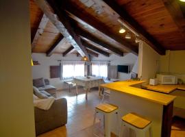 Apartamento Suite Loft，位于特拉马卡斯蒂利亚的酒店