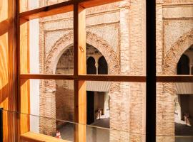 Corral del Carbón GG Luxury Hotel Boutique，位于格拉纳达的酒店