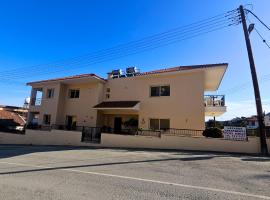 拉佐瑞斯皮苏里公寓，位于皮斯索里的酒店