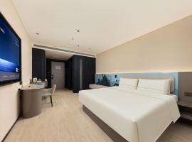 苏州观前街察院场地铁站轻居酒店，位于苏州的低价酒店