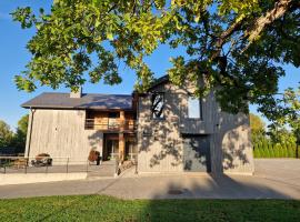 Zīles - Atpūtas komplekss，位于叶卡布皮尔斯的住宿