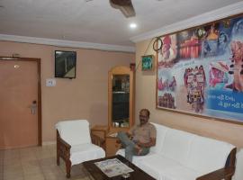 Hotel Prashant International