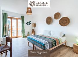 7Rooms - Lecce Selection，位于莱切的酒店