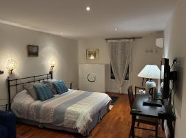 Villa atmosph&egrave;re PETIT DEJEUNER COMPRIS，位于格勒诺布尔的住宿