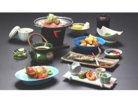 Miki no Sato Hotel Miki - Vacation STAY 51868v，位于下吕市的酒店