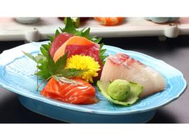 Miki no Sato Hotel Miki - Vacation STAY 52477v，位于下吕市的酒店