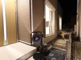 Saifu Matsu - Vacation STAY 52738v
