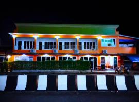 ลูกจ่าปองโฮม Lukjapong Home