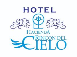 Hotel Hacienda Rincon del Cielo，位于库里蒂的酒店