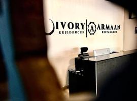 The Ivory Residences，位于蒙巴萨莫伊国际机场 - MBA附近的酒店