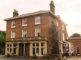 Aylestone Court，位于赫里福德的酒店