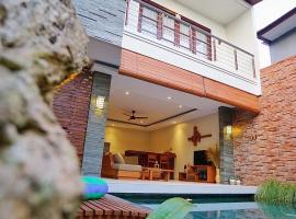 Happy Nest Canggu，位于Tumbak Bayuh的酒店