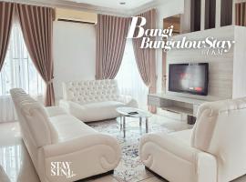 Bangi BungalowStay，位于加影的酒店