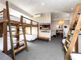WELLSTAY Namba，位于大阪的酒店