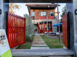 Moon Garden Hostel，位于拜县的青旅