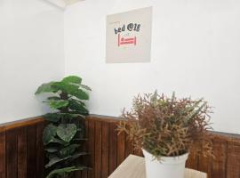 BED at 18，位于曼谷的酒店
