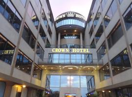 朱巴皇冠酒店 ，位于朱巴康由康由市场附近的酒店