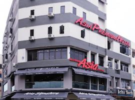 Asia Premium Hotel Kuala Terengganu，位于瓜拉丁加奴的酒店