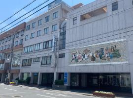 笠岡グランドホテル，位于Kasaoka的酒店