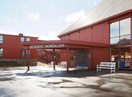 斯堪迪克北角酒店，位于霍宁斯沃格的酒店