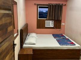 Hotel Globe International，位于加尔各答的酒店