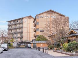 衣凯雅多酒店，位于指宿市的日式旅馆