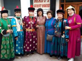 Beauty Guest House，位于菩提伽耶的酒店