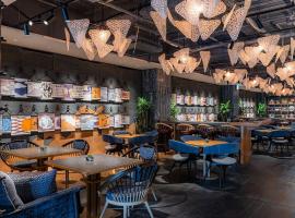 Mercure Kyoto Station，位于京都的酒店