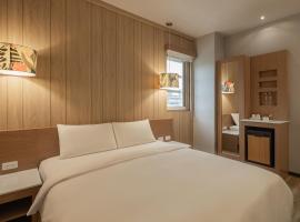 康桥商旅 - 台南赤崁楼馆，位于台南的酒店