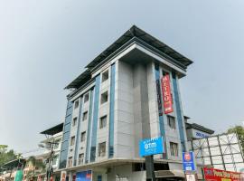 Metro Kochin Business Hotel，位于埃尔讷古勒姆的酒店