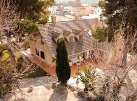 Vega de la Reina，位于哈恩的酒店