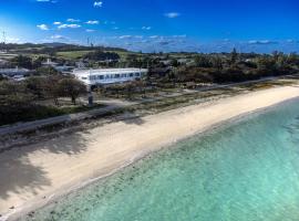 Hotel Yagajiso，位于名户的酒店