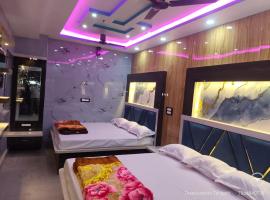 Hotel Dwarkadhish Tarapith，位于塔拉皮斯的酒店