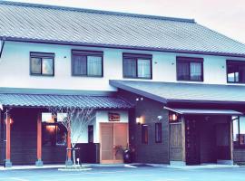 まなべ旅館，位于Sukumo的酒店