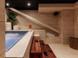 Keystone Hôtel & Spa，位于里昂的酒店