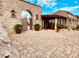 Mastro Vanni - Urban Masseria，位于拉古萨的酒店