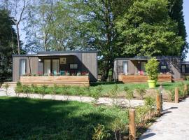 Pôle Européen du Cheval - Les Cottages du Haras，位于伊芙尔莱韦克的酒店
