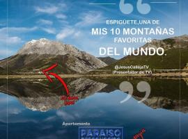 Paraíso Desconocido 1. Pura Magia，位于Cardaño de Abajo的酒店